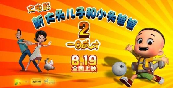 日本大同工业大学文凭毕业证作假